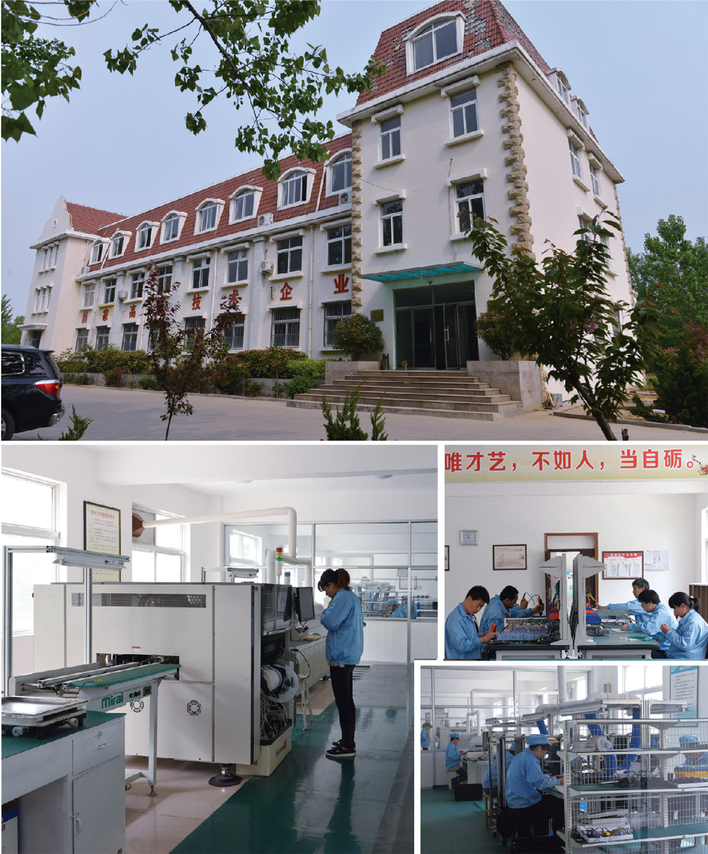 紅旗紡機(jī) 紅旗紡機(jī)