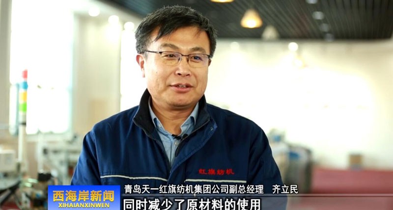 紅旗紡機(jī) 紅旗紡機(jī)