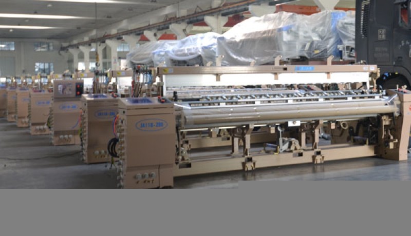 恭賀我公司順利通過質(zhì)量、環(huán)境、職業(yè)健康安全三體系認(rèn)證?